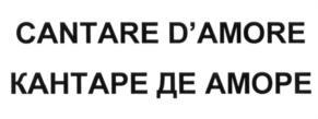 изображение из решения