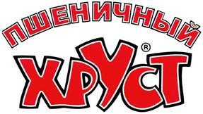 изображение из решения ППС