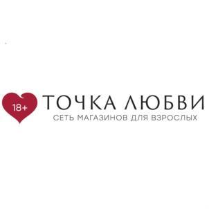 изображение из решения ППС