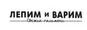 изображение из решения ППС