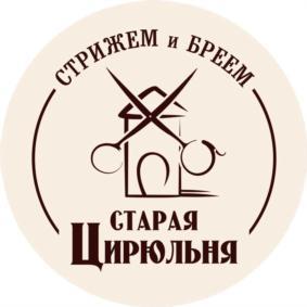 изображение из решения ППС