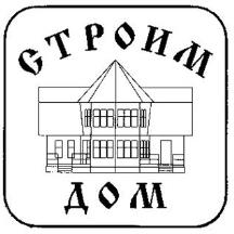 изображение из решения ППС