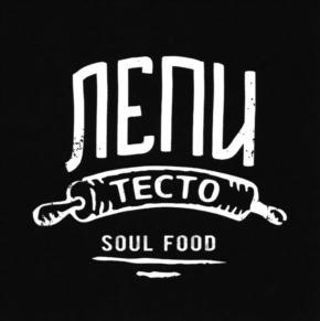 изображение из решения ППС