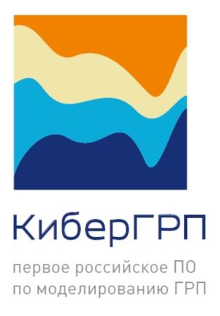 изображение из решения ППС