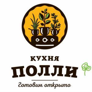 изображение из решения ППС