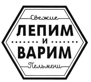 изображение из решения ППС