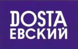изображение из решения ППС