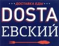изображение из решения ППС