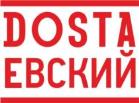 изображение из решения ППС