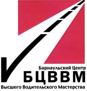 изображение из решения ППС