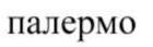 изображение из решения
