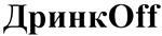 изображение из решения ППС