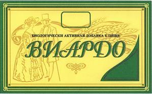 изображение из решения ППС