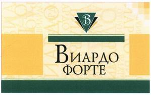 изображение из решения ППС