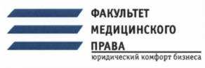 изображение из решения ППС