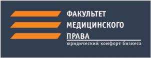 изображение из решения ППС