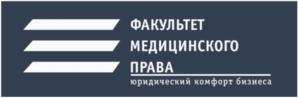 изображение из решения ППС