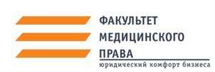 изображение из решения ППС