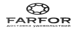 изображение из решения ППС