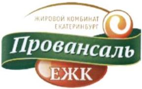 изображение из решения ППС