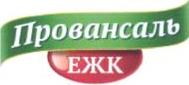 изображение из решения ППС