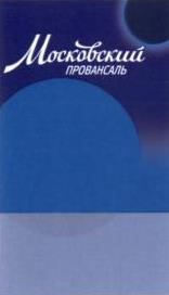 изображение из решения ППС