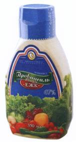 изображение из решения ППС