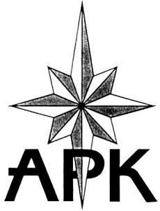 изображение из решения ППС