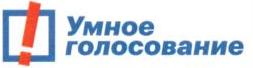 изображение из решения ППС