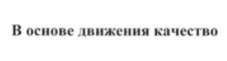 изображение из решения ППС