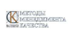 изображение из решения ППС