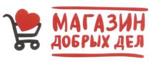изображение из решения ППС