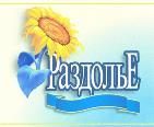 изображение из решения ППС