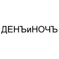 изображение из решения ППС