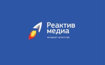 изображение из решения ППС