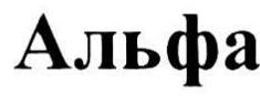 изображение из решения ППС