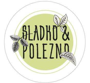 изображение из решения ППС