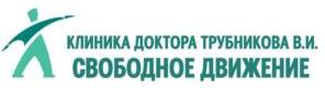 изображение из решения ППС