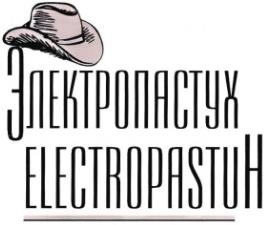 изображение из решения ППС
