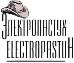 изображение из решения ППС