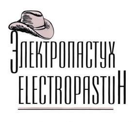изображение из решения ППС