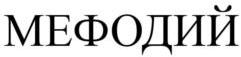 изображение из решения ППС