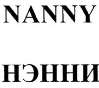 изображение из решения ППС