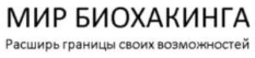 изображение из решения ППС
