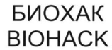 изображение из решения ППС