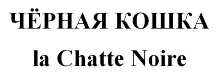 изображение из решения ППС