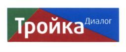 изображение из решения ППС