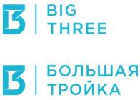 изображение из решения ППС