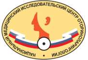 изображение из решения ППС