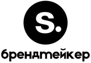 изображение из решения ППС